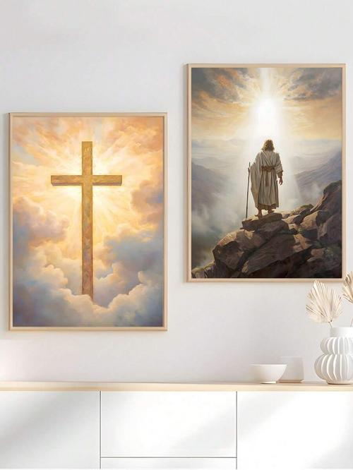 Jesus Ascension Sunrise Wall Art
